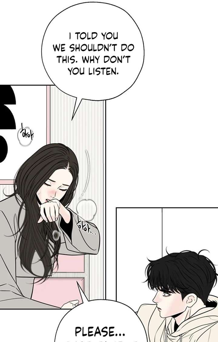 Read Borderline chapter 29 image 19 on Lezhin