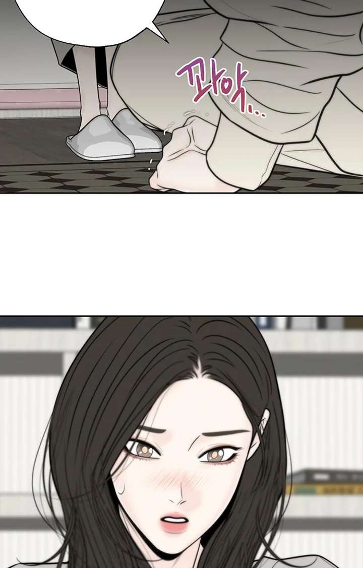 Read Borderline chapter 29 image 22 on Lezhin