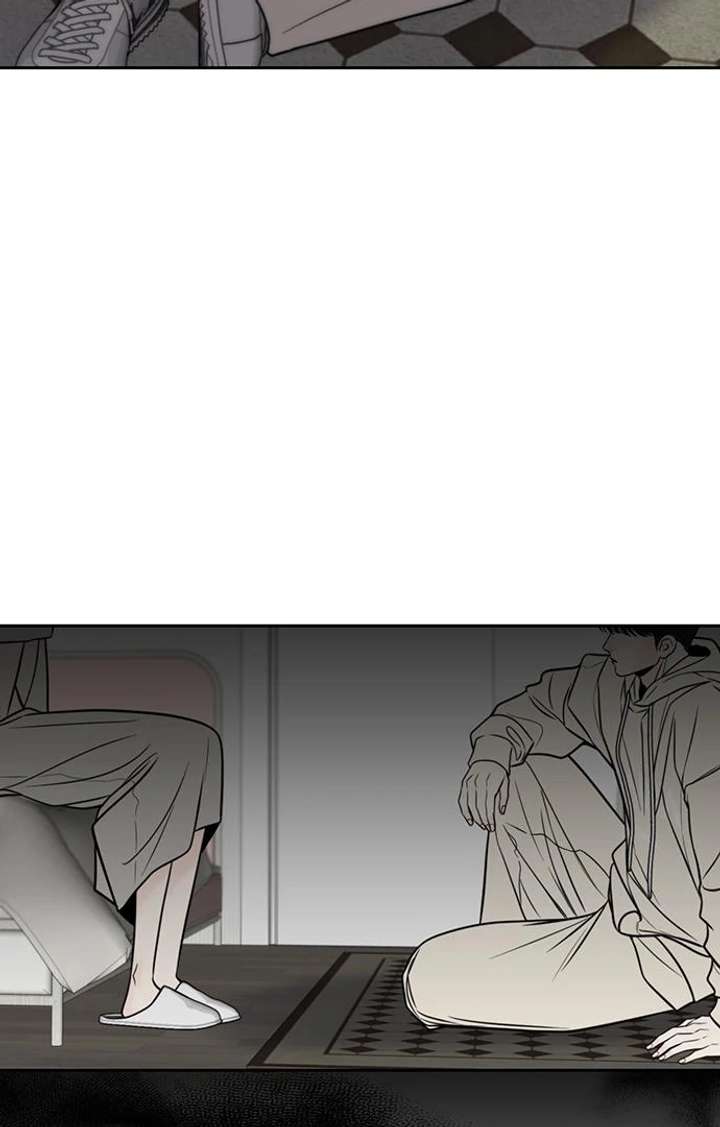 Read Borderline chapter 29 image 32 on Lezhin