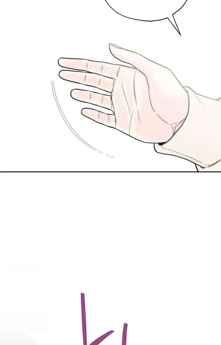 Read Borderline chapter 29 image 36 on Lezhin