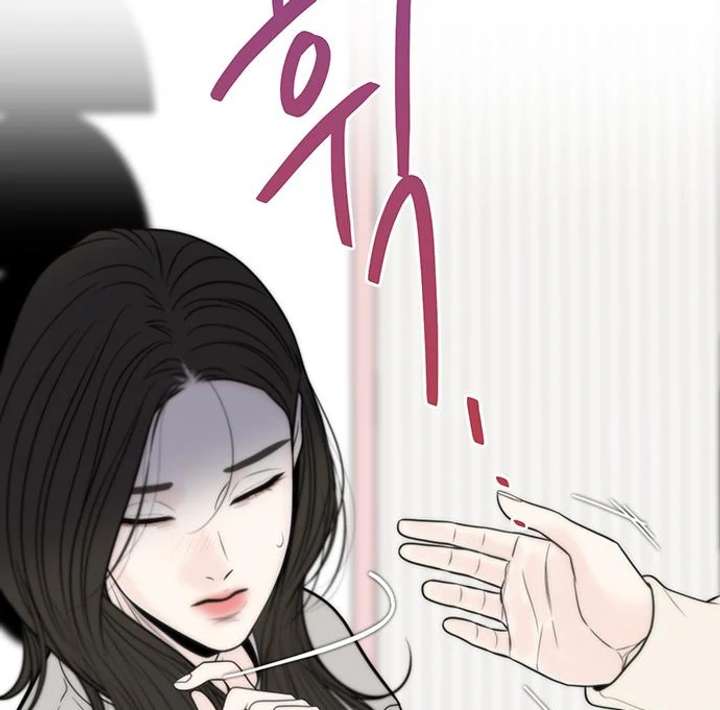 Read Borderline chapter 29 image 37 on Lezhin