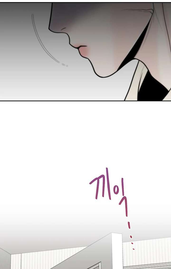 Read Borderline chapter 29 image 40 on Lezhin