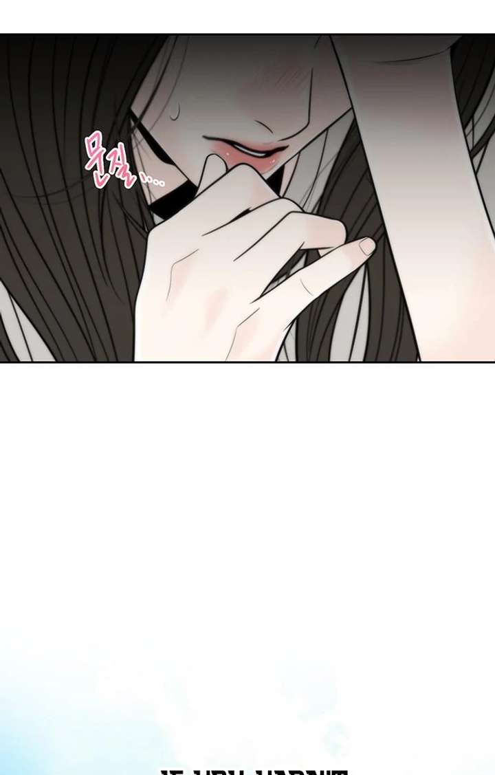 Read Borderline chapter 29 image 45 on Lezhin