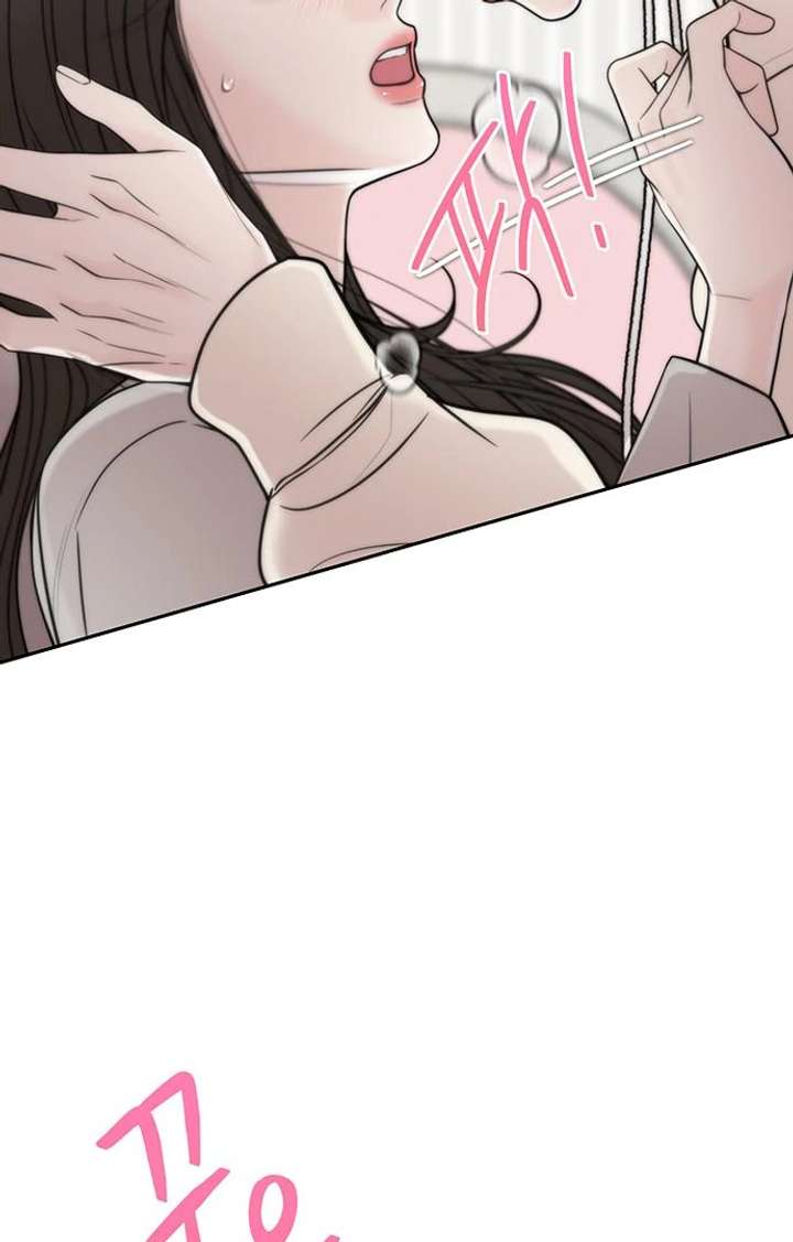 Read Borderline chapter 29 image 5 on Lezhin