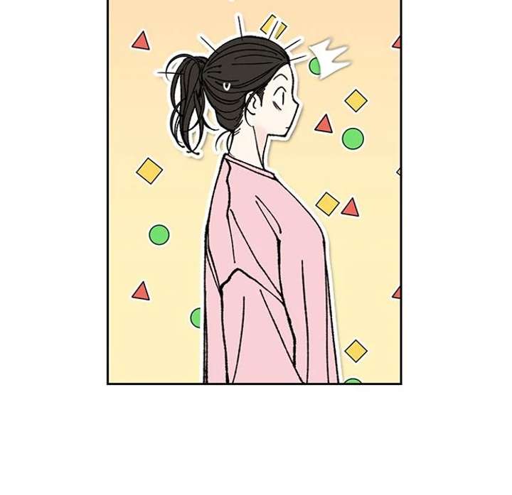 Read Borderline chapter 29 image 56 on Lezhin