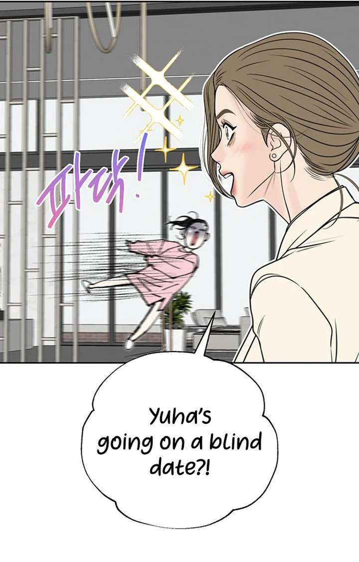 Read Borderline chapter 29 image 58 on Lezhin