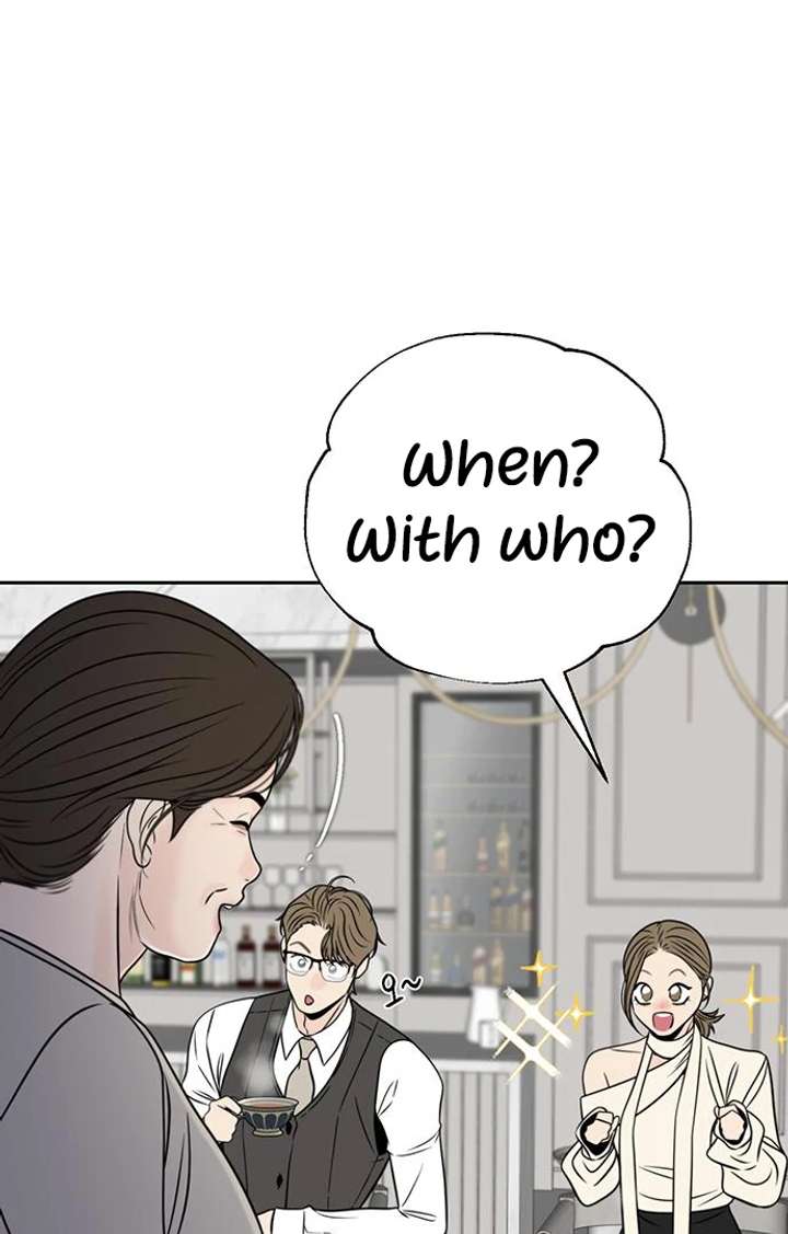 Read Borderline chapter 29 image 59 on Lezhin