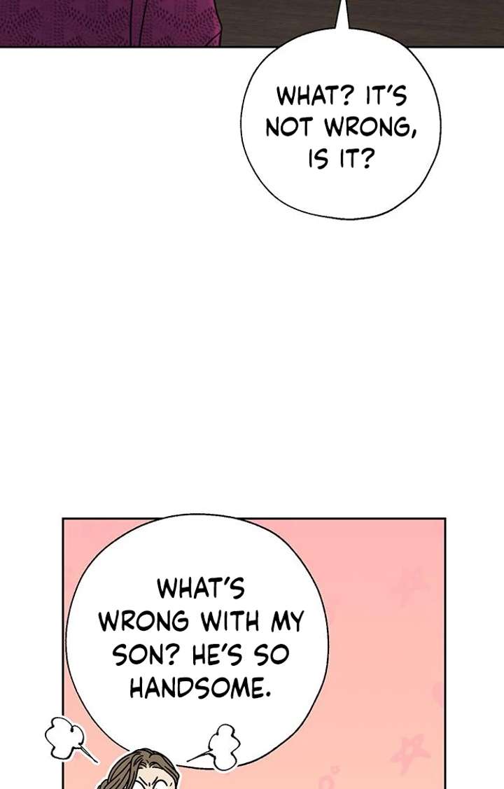 Read Borderline chapter 29 image 80 on Lezhin