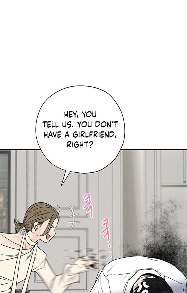 Read Borderline chapter 29 image 82 on Lezhin