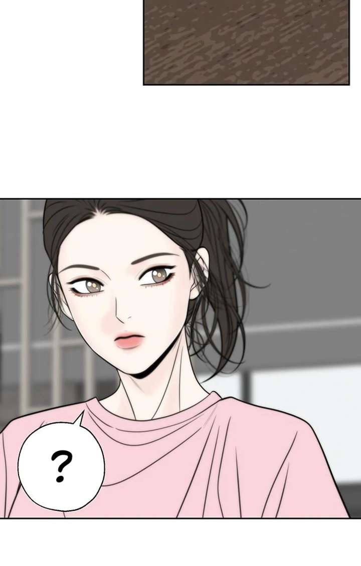 Read Borderline chapter 29 image 84 on Lezhin
