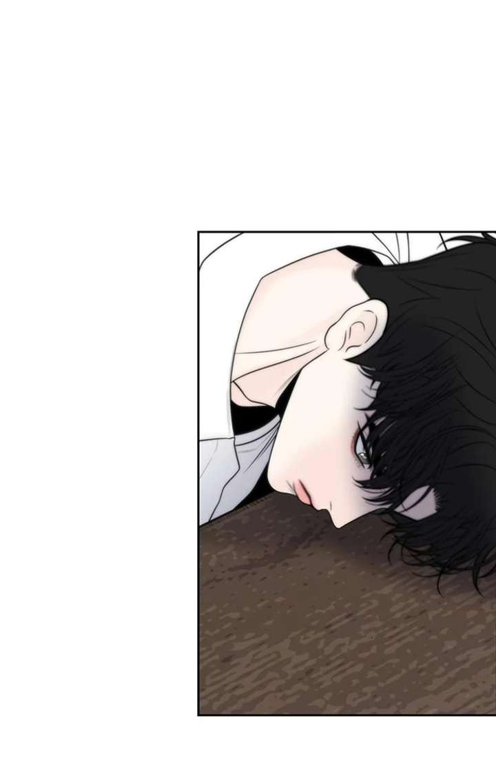 Read Borderline chapter 29 image 85 on Lezhin