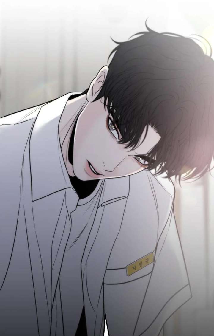 Read Borderline chapter 29 image 91 on Lezhin