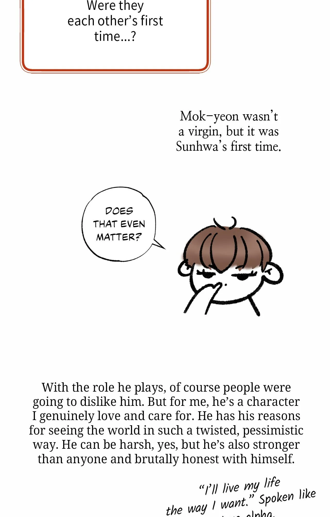 Read Borderline chapter 30.1 image 121 on Lezhin