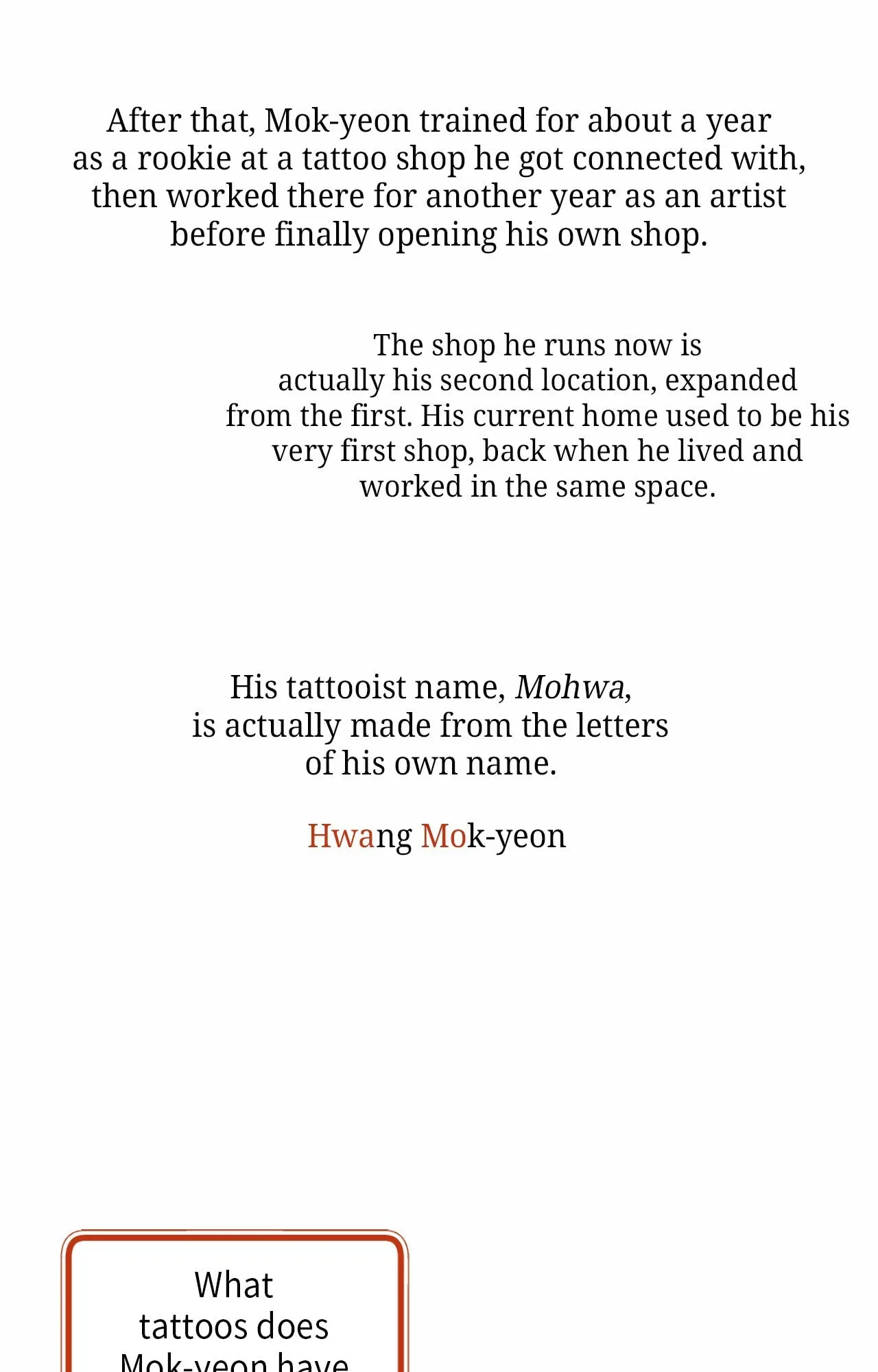 Read Borderline chapter 30.1 image 76 on Lezhin