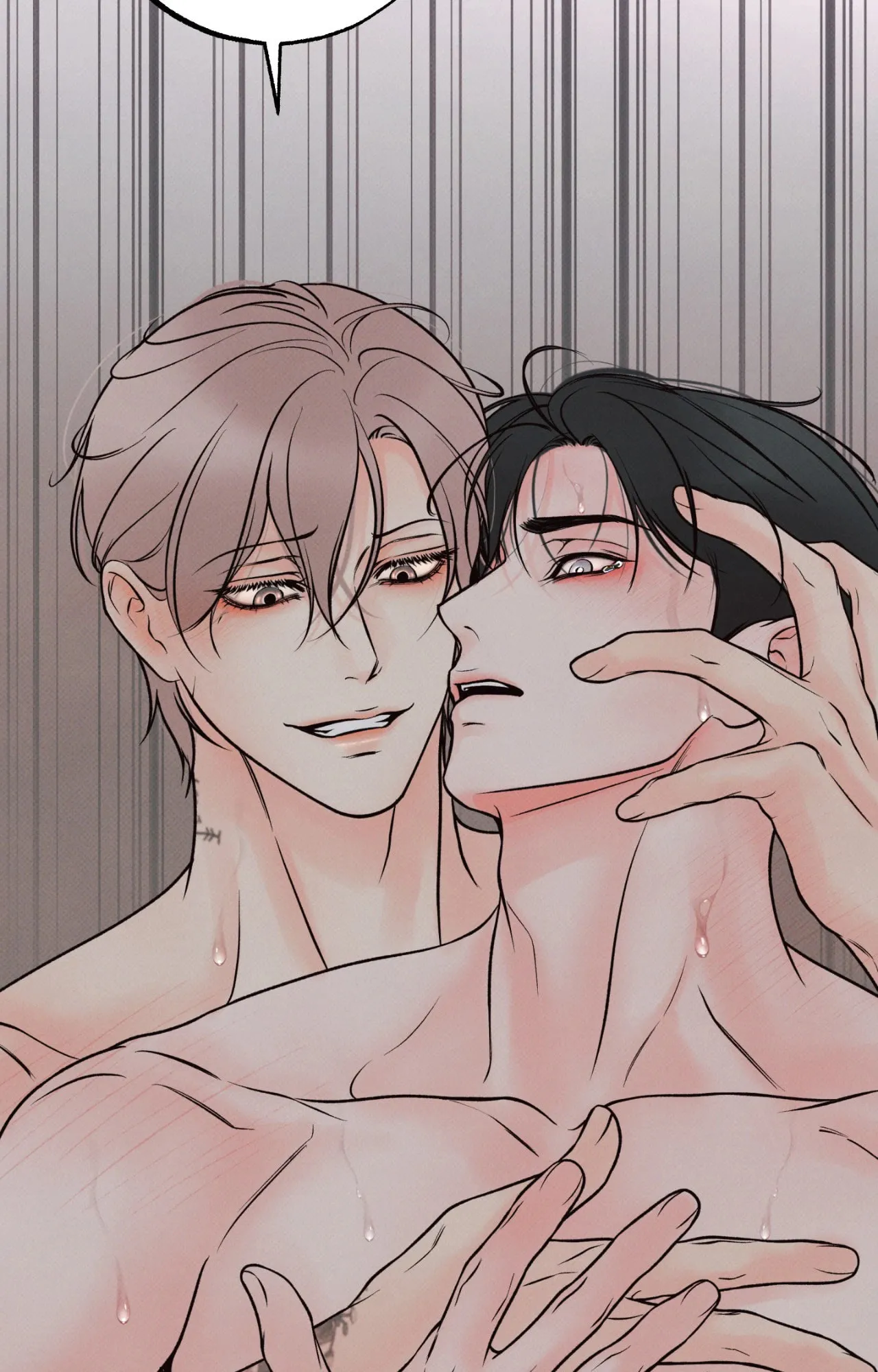 Read Borderline chapter 30 image 73 on Lezhin