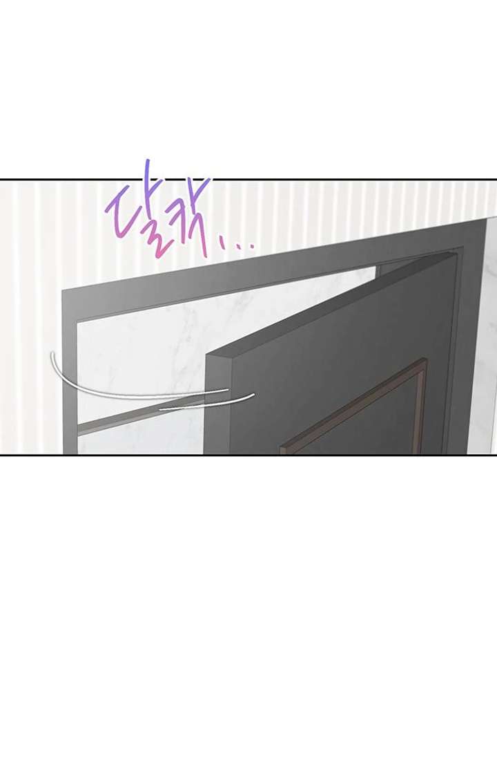 Read Borderline chapter 31 image 1 on Lezhin