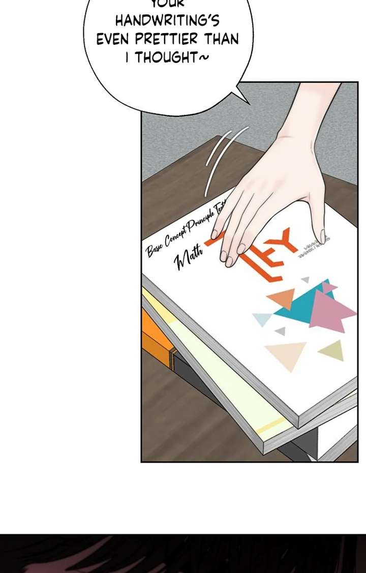 Read Borderline chapter 31 image 11 on Lezhin