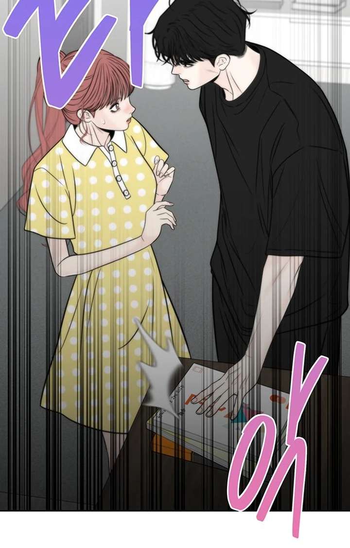 Read Borderline chapter 31 image 13 on Lezhin