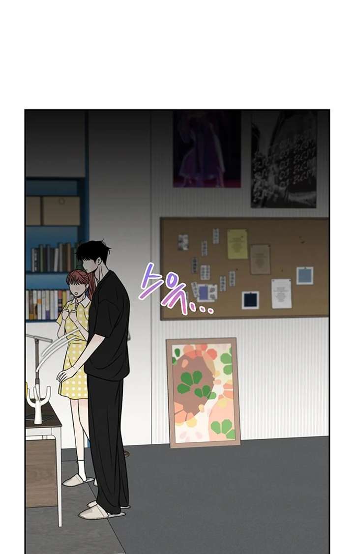 Read Borderline chapter 31 image 15 on Lezhin