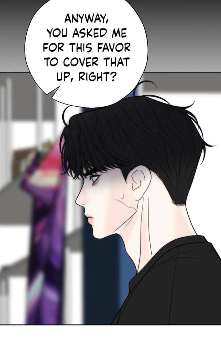 Read Borderline chapter 31 image 44 on Lezhin