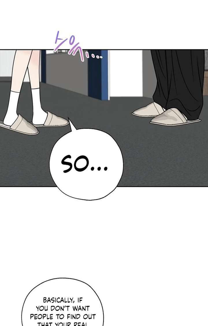 Read Borderline chapter 31 image 49 on Lezhin