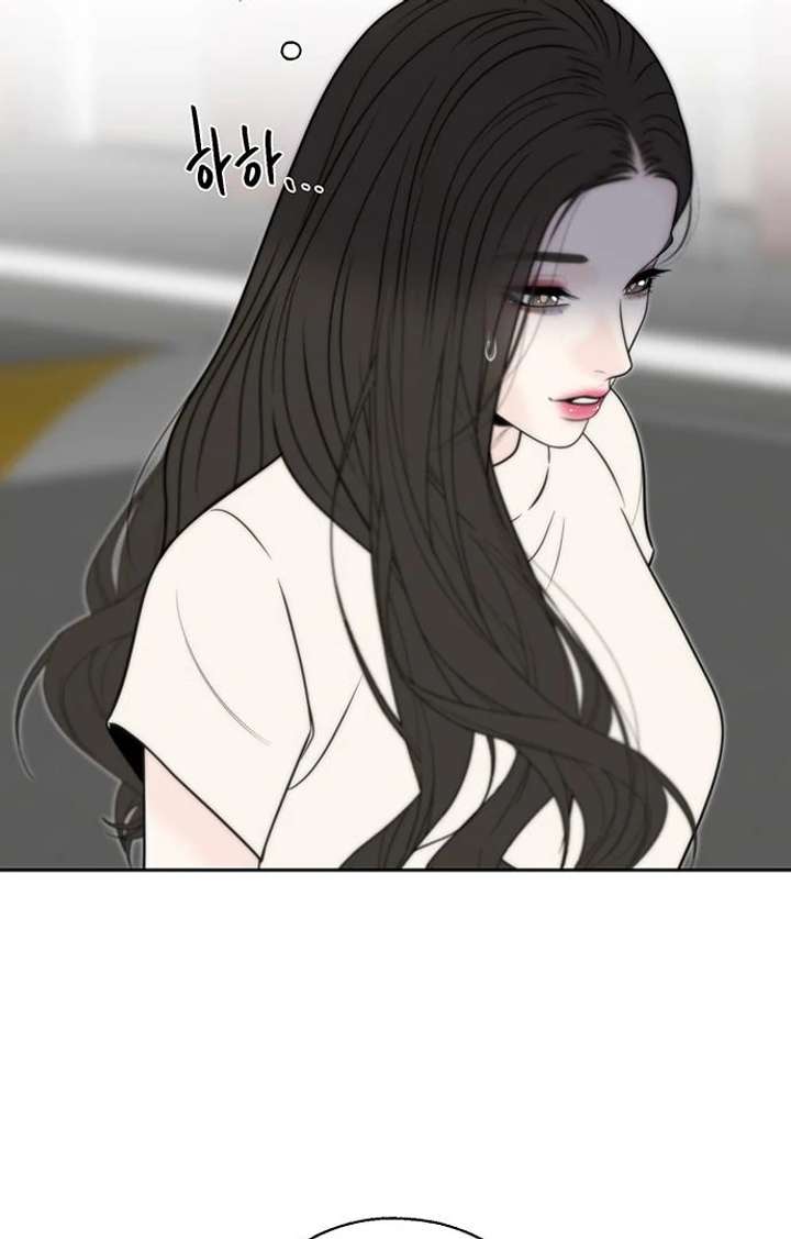 Read Borderline chapter 31 image 81 on Lezhin