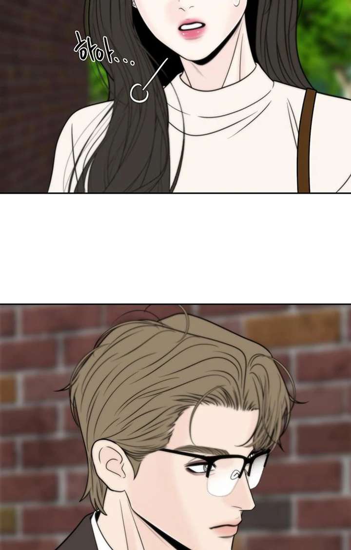 Read Borderline chapter 31 image 91 on Lezhin