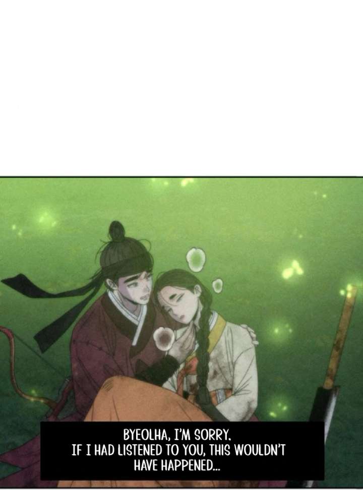 Read Borderline chapter 32 image 2 on Lezhin