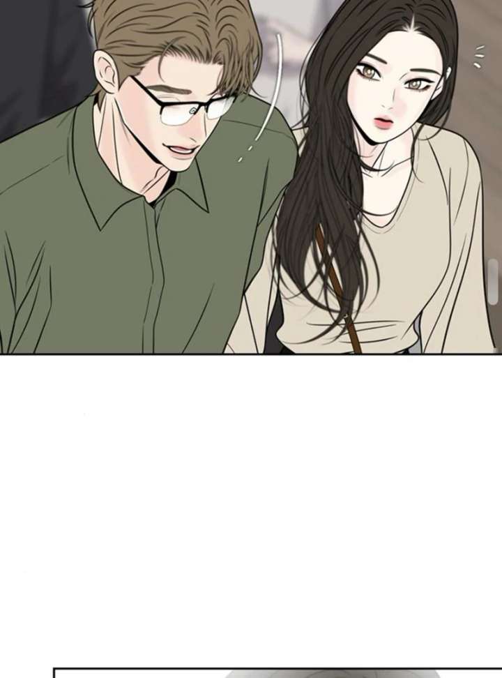 Read Borderline chapter 32 image 20 on Lezhin