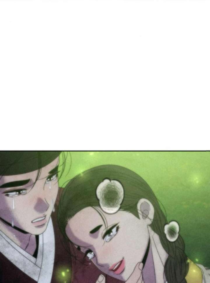 Read Borderline chapter 32 image 3 on Lezhin