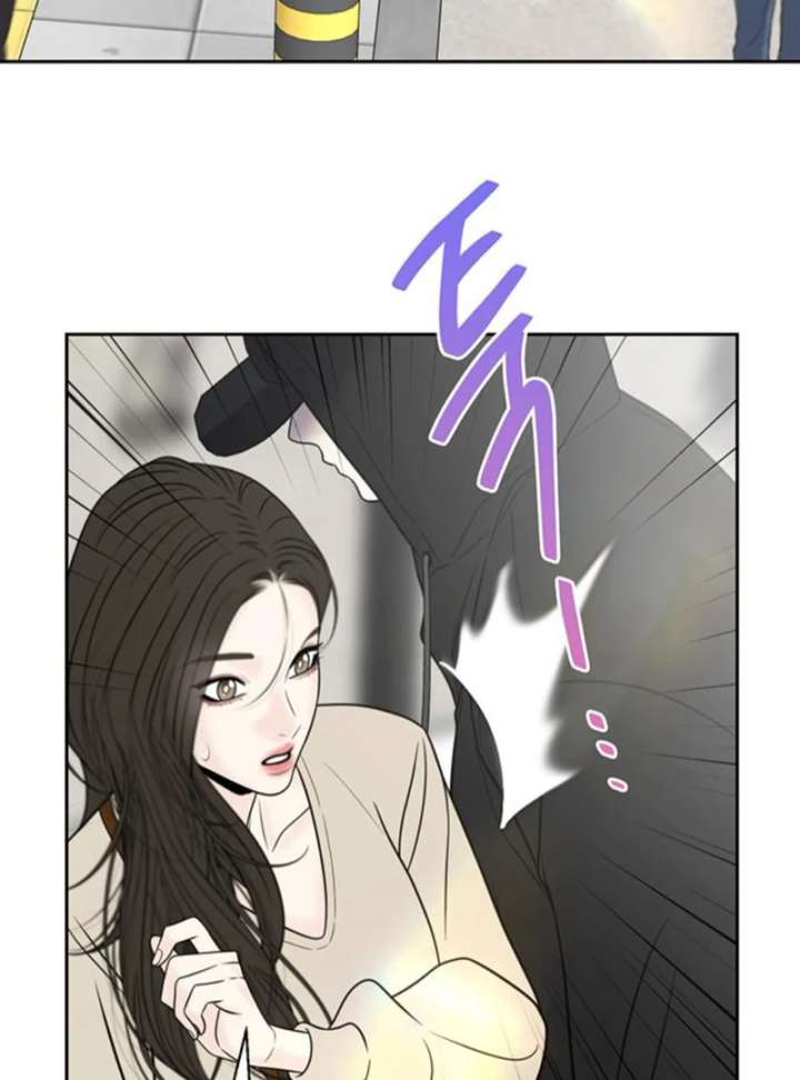 Read Borderline chapter 32 image 34 on Lezhin
