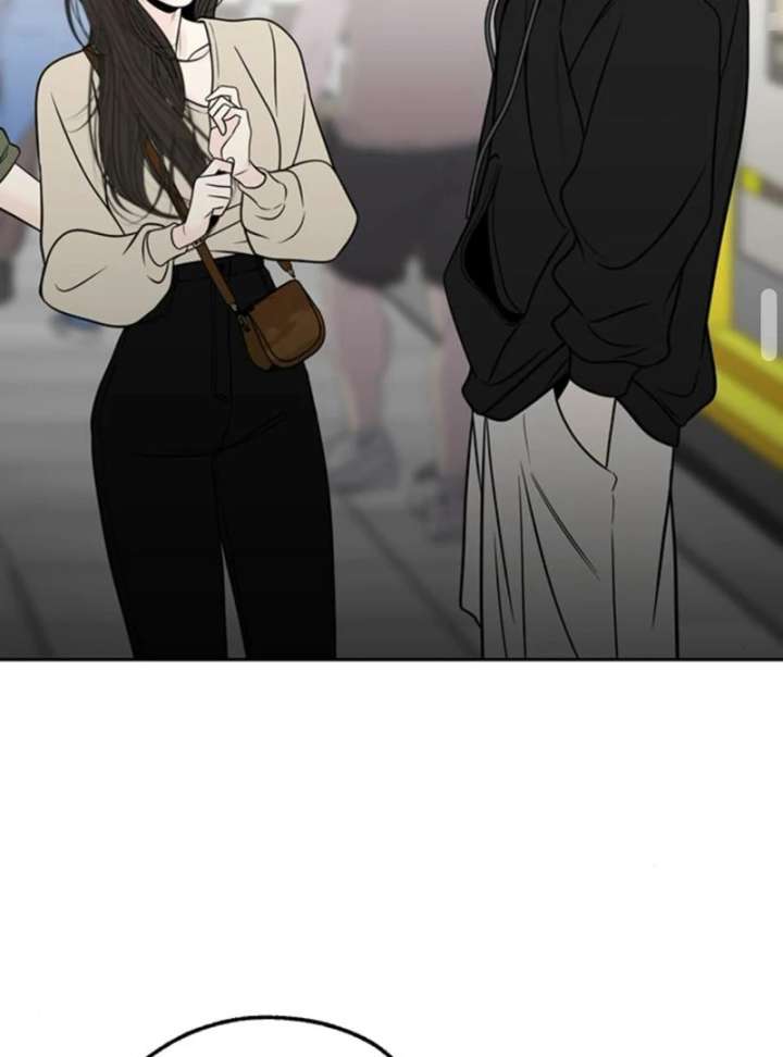 Read Borderline chapter 32 image 38 on Lezhin