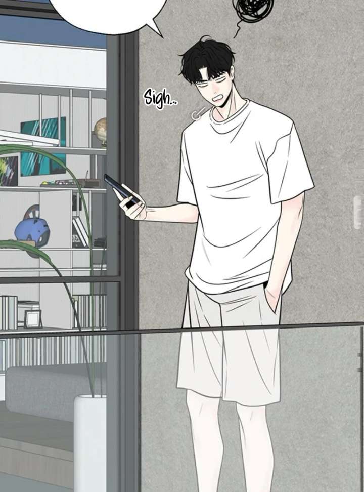 Read Borderline chapter 32 image 51 on Lezhin