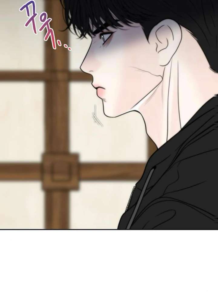 Read Borderline chapter 32 image 86 on Lezhin