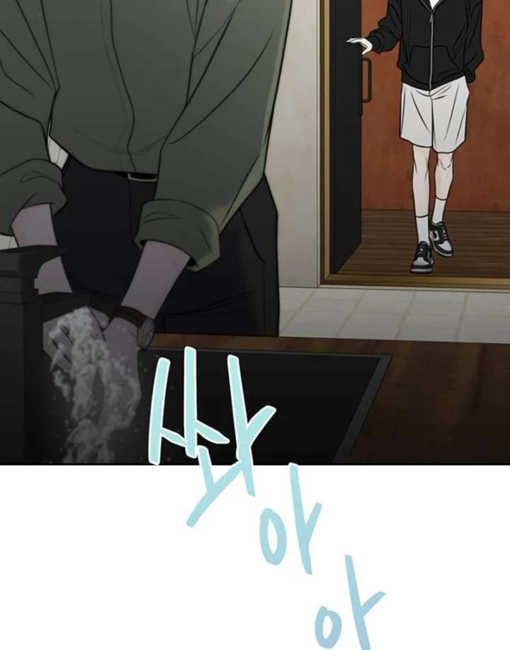 Read Borderline chapter 32 image 98 on Lezhin