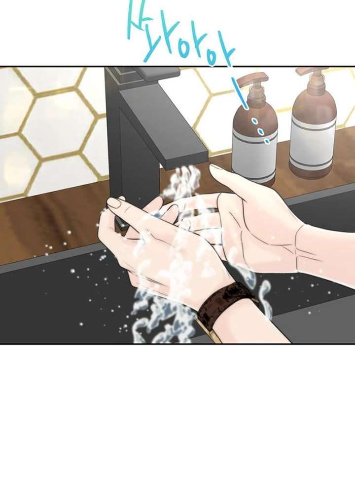 Read Borderline chapter 33 image 1 on Lezhin