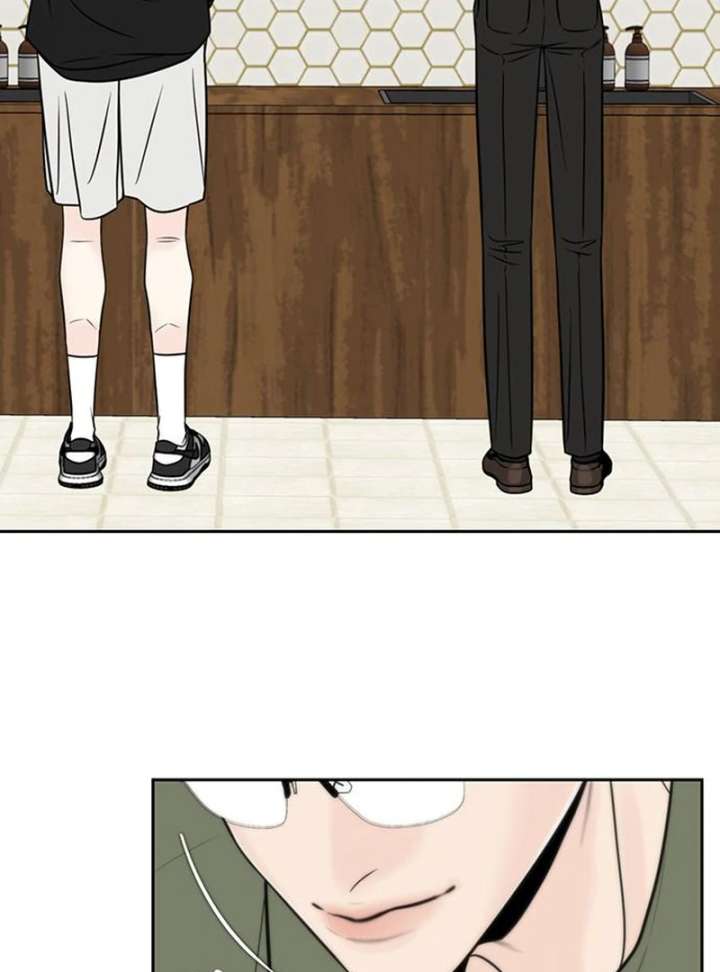 Read Borderline chapter 33 image 14 on Lezhin