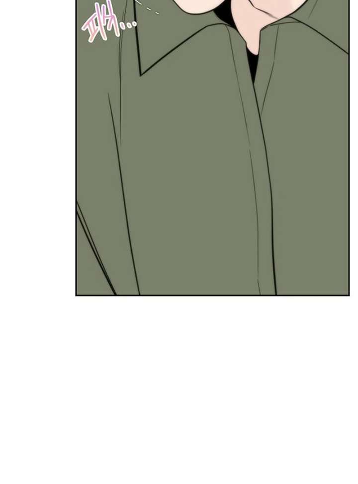 Read Borderline chapter 33 image 15 on Lezhin