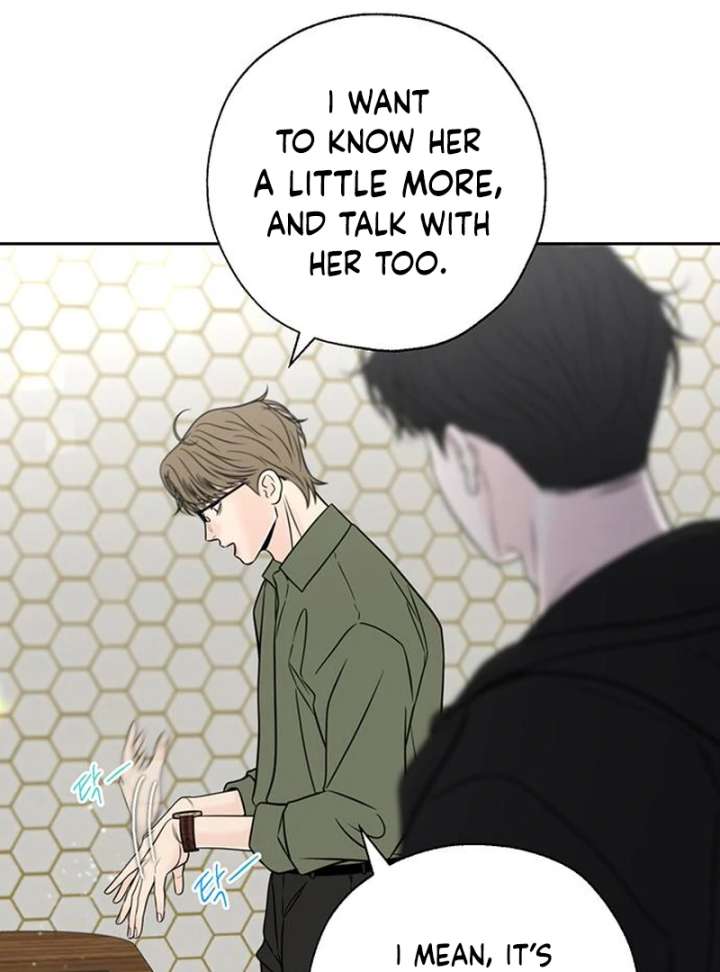 Read Borderline chapter 33 image 16 on Lezhin