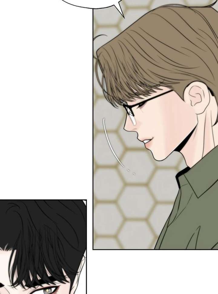 Read Borderline chapter 33 image 18 on Lezhin