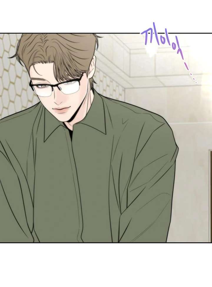 Read Borderline chapter 33 image 2 on Lezhin