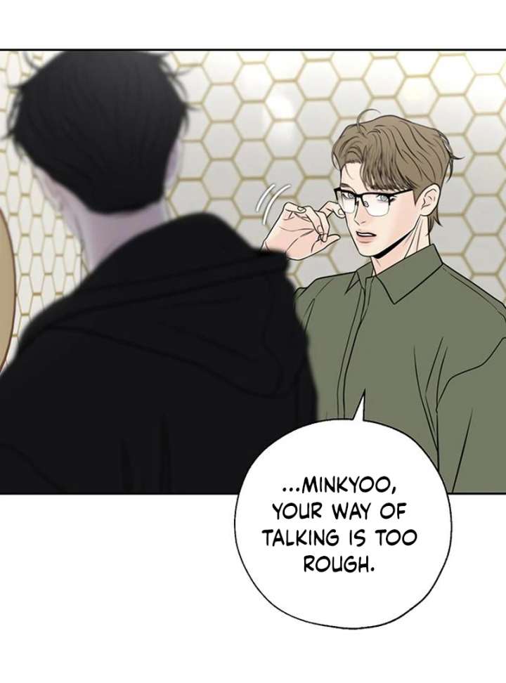 Read Borderline chapter 33 image 20 on Lezhin