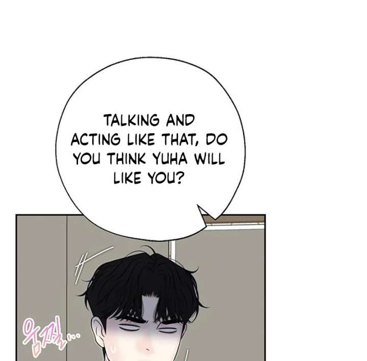 Read Borderline chapter 33 image 21 on Lezhin