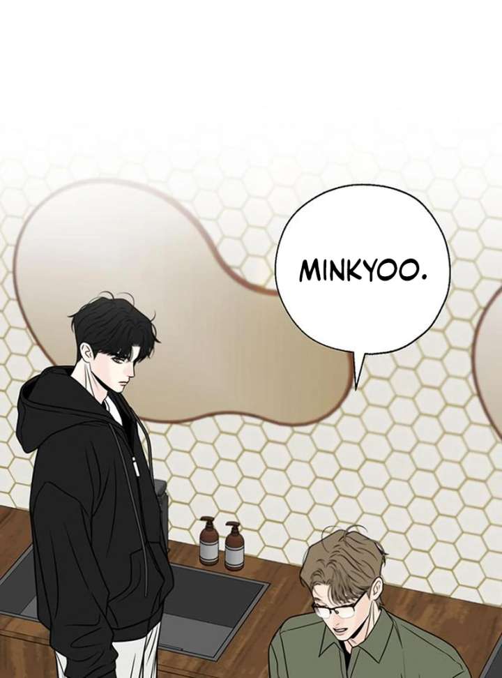 Read Borderline chapter 33 image 26 on Lezhin