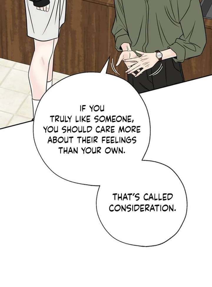 Read Borderline chapter 33 image 27 on Lezhin