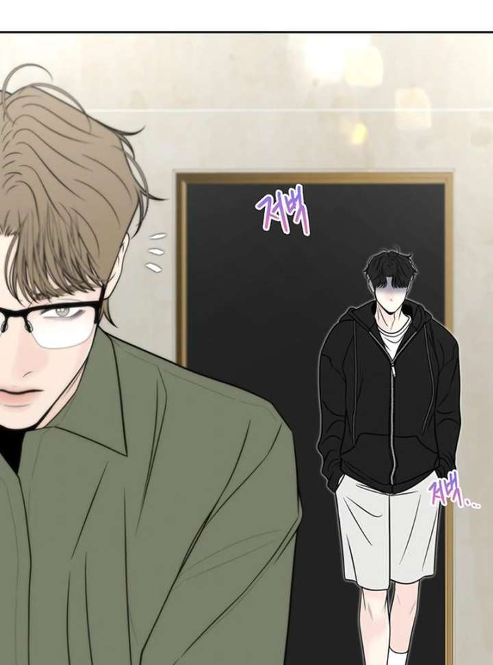 Read Borderline chapter 33 image 3 on Lezhin