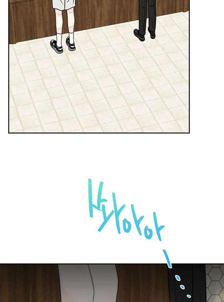Read Borderline chapter 33 image 5 on Lezhin