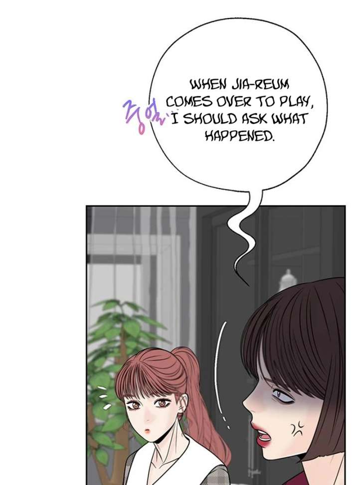 Read Borderline chapter 33 image 50 on Lezhin