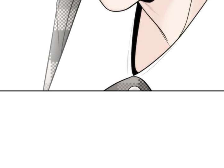 Read Borderline chapter 33 image 56 on Lezhin