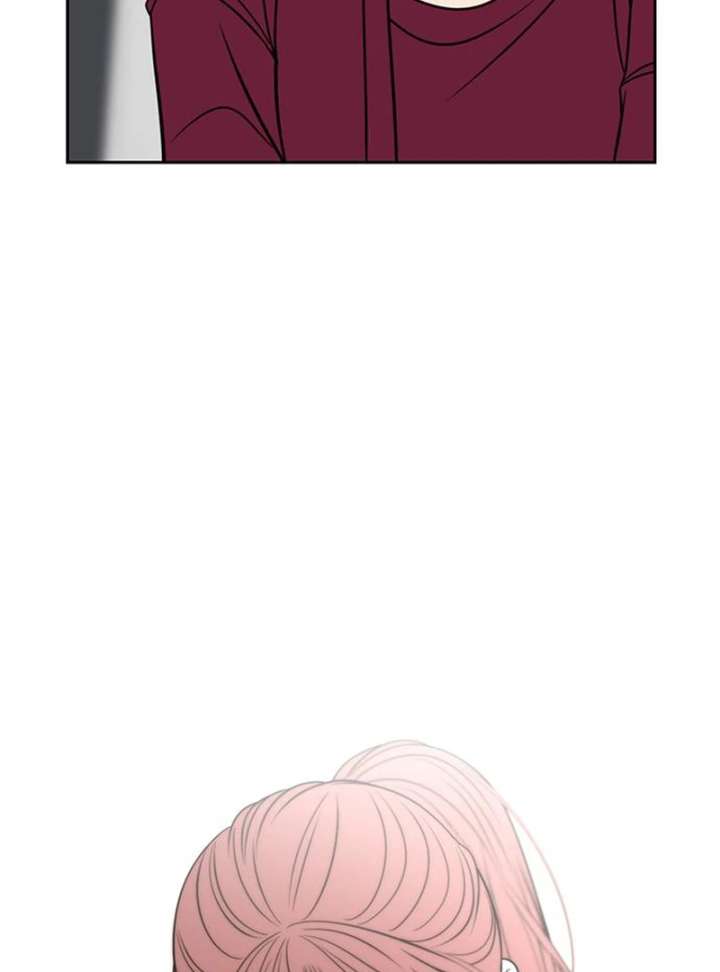 Read Borderline chapter 33 image 58 on Lezhin